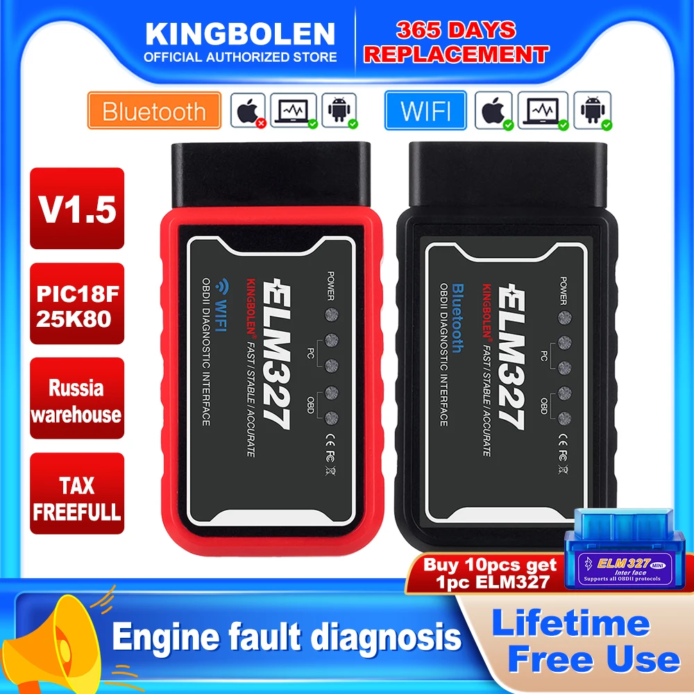 Elm327 V1.5 Obd2 Scanner Wifi Bt Pic18f25k80 Chip Obdii Diagnostic