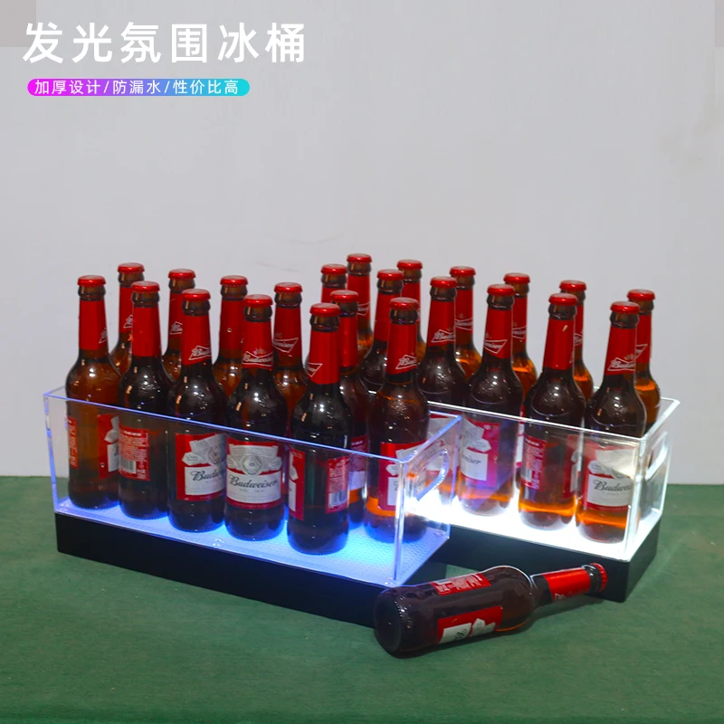 Transparent injection molded acrylic ice bucket, LED lighting ice bucket, champagne beer suitable for nightclubs, ba