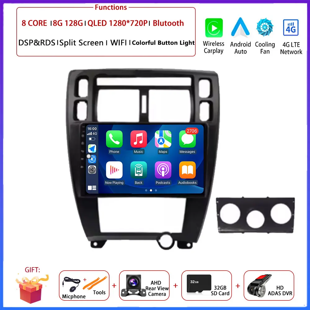 T 8G 128G DVR