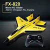 SU35 FX-620 FX820 Glider RC Airplane Hand Throwing EPP Foam Aircraft Electric 2.4G Remote Control RC Plane Toys For Children 2