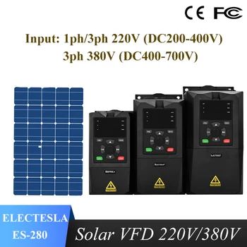 พลังงานแสงอาทิตย์ VFD 220V 0.4KW-3.0KW อินพุต 1 เฟส DC200V-400V เอาต์พุต 3 เฟส 220V มอเตอร์ควบคุมความเร็วอินเวอร์เตอร์ไดรฟ์ความถี่ 1