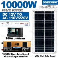 Kit complet de système solaire 10000W, contrôleur Dual12V/24V à 110V/220V100A, panneau 200W, onduleur hors réseau pour maison/Camping, sauvegarde 1