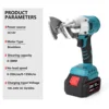 Brushless Electric Cordless Iron Scissors Metal Cutting Tools Iron Shear Sheet Shears Carbon Steel Cutter For Makita 18V Battery 2