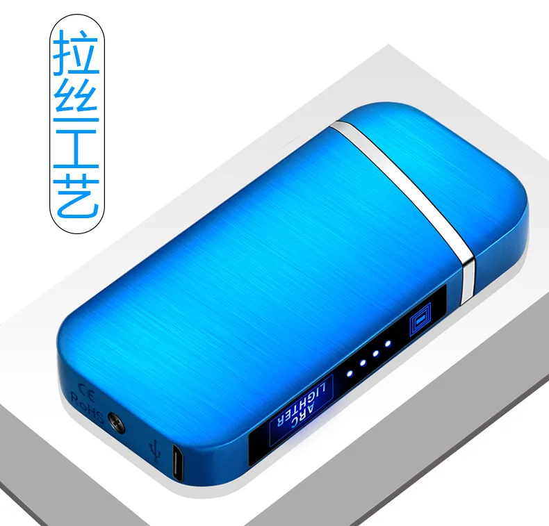 2025 New USB Rechargeable Metal Lighter Double Arc Men's Cigarette Ignition Tool Lighter Rechargeable Type C Type Free Delivery