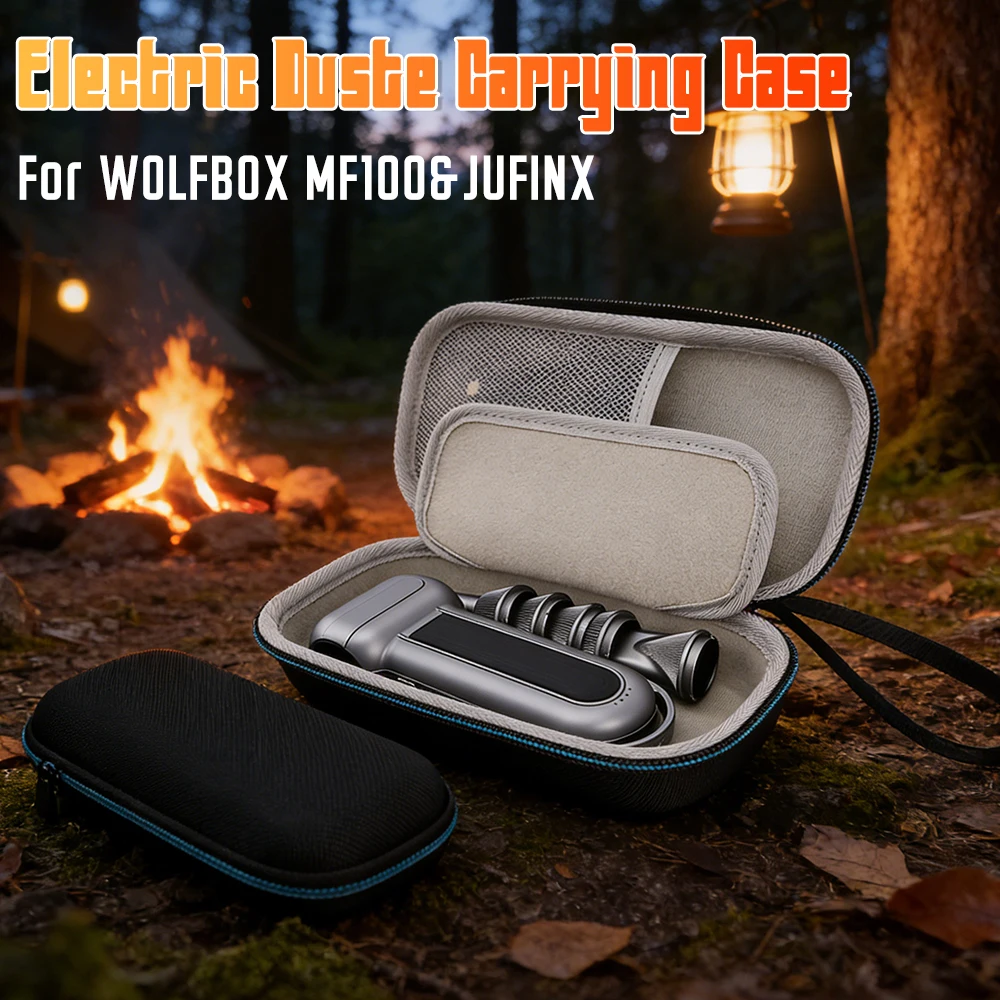 WOLFBOX MF100&JUFINX 전기 에어 더스트 휴대용 정리함 보호 커버 박스 충격 방지용 하드 운반 케이스