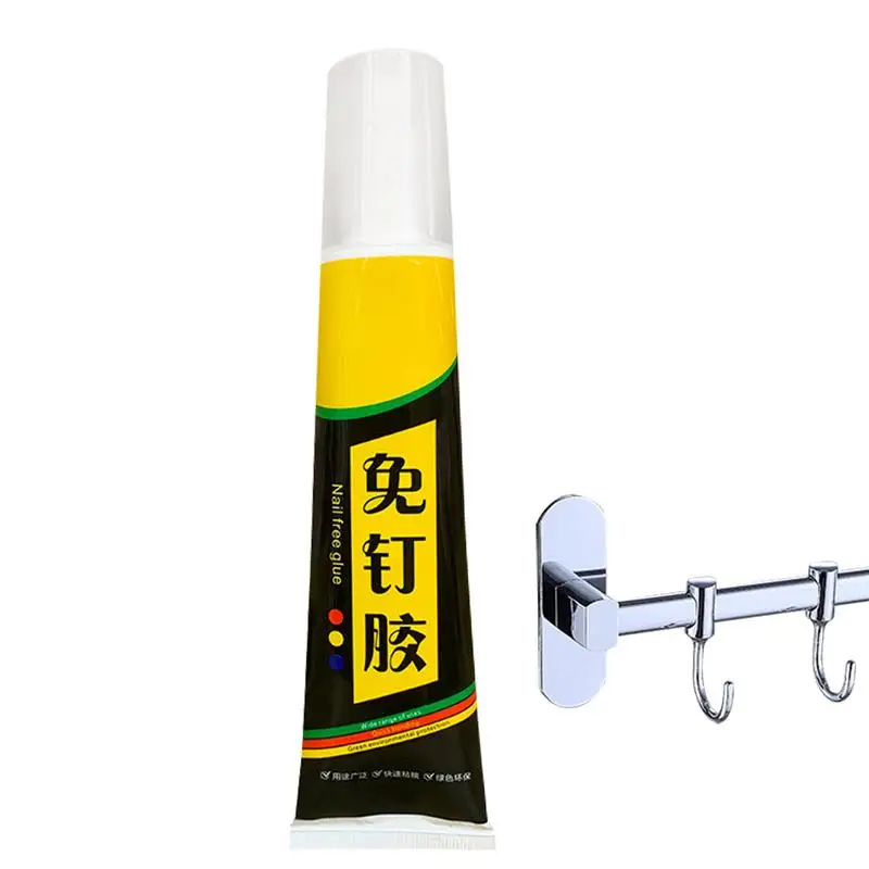 

All-purpose Glue Quick Drying Glue Strong Adhesive Sealant Fix Glue Nail Free Adhesive For Glass Metal