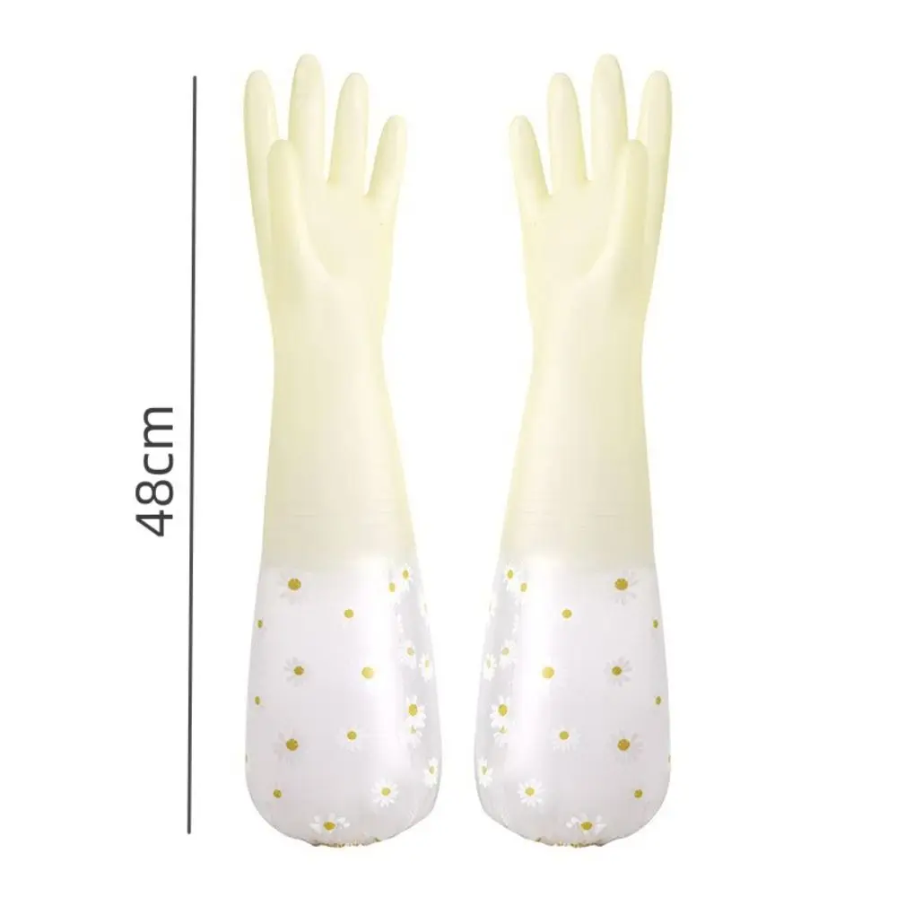 1 Pair Thermal Dishwashing Gloves Thick And Durable Cleaning Gloves Waterproof Household Scrubber Non-slip Kitchen Clean Tool