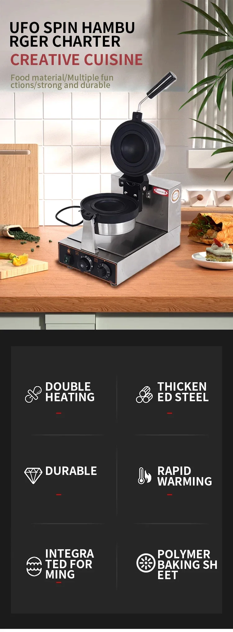 Hamburger Waffle Maker Ice Cream Hamburger Sandwich Panini Cake Waffle Fabricating Machine 6