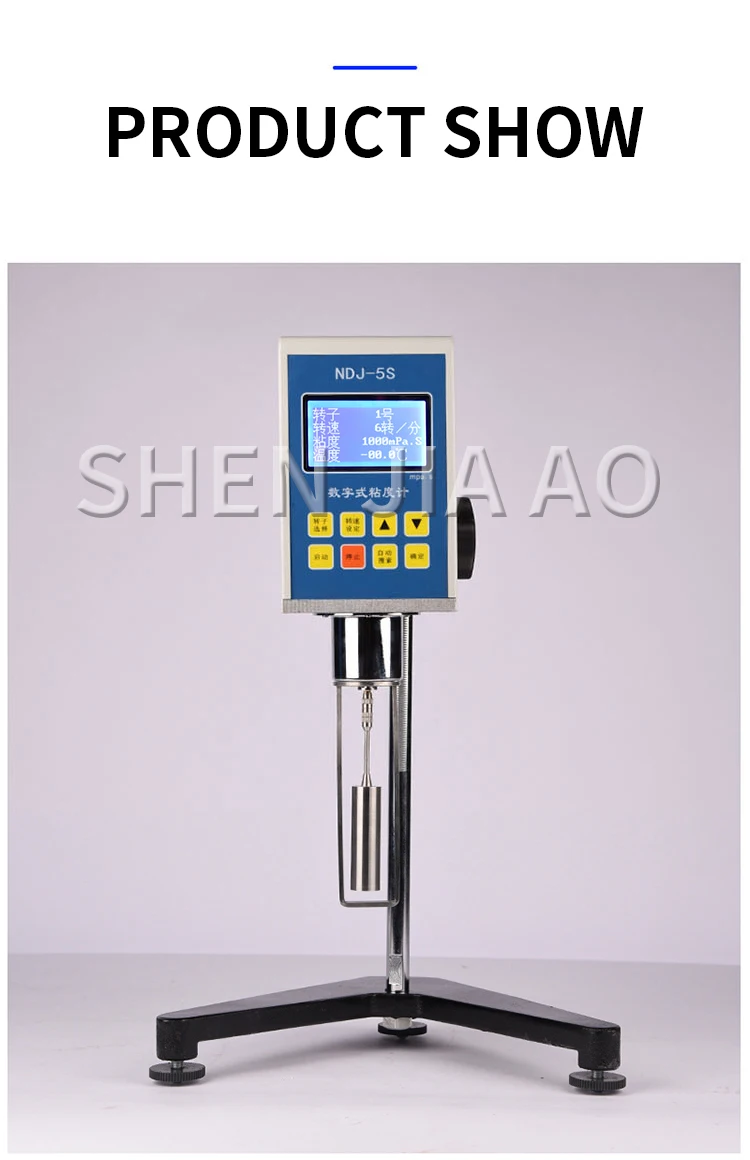 High-precision digital viscometer NDJ-5S rotary paint viscometer kinematic visco