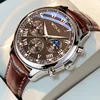 2023 Hot Sale WOKAI Watch Men Brown Watches Casual Leather Band Quartz Wrist Watches Men Low Price Dropshipping Reloj Hombre 2