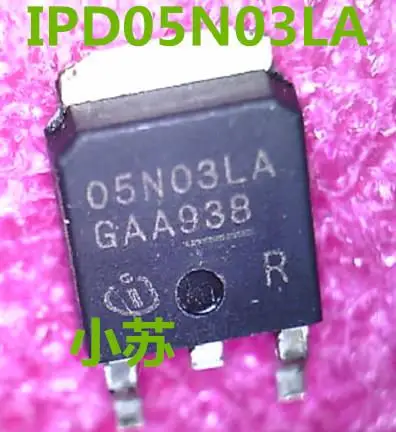 

10 шт. оригинальный товар IPD05N03LAG 05N03LA TO-252 80A/30V MOS