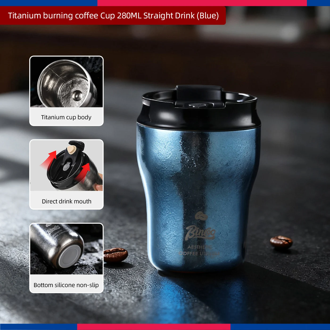 كوب قهوة تيتانيوم معزول احترافي