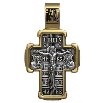 13g Jesus Christ Orthodox Cross Venerable Ilya Muromets Gold Pendant Customized 925 SOLID STERLING Silver High Trendy 1
