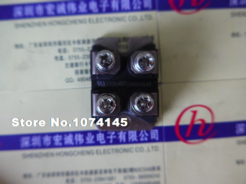 ESM6045AV IGBT power module