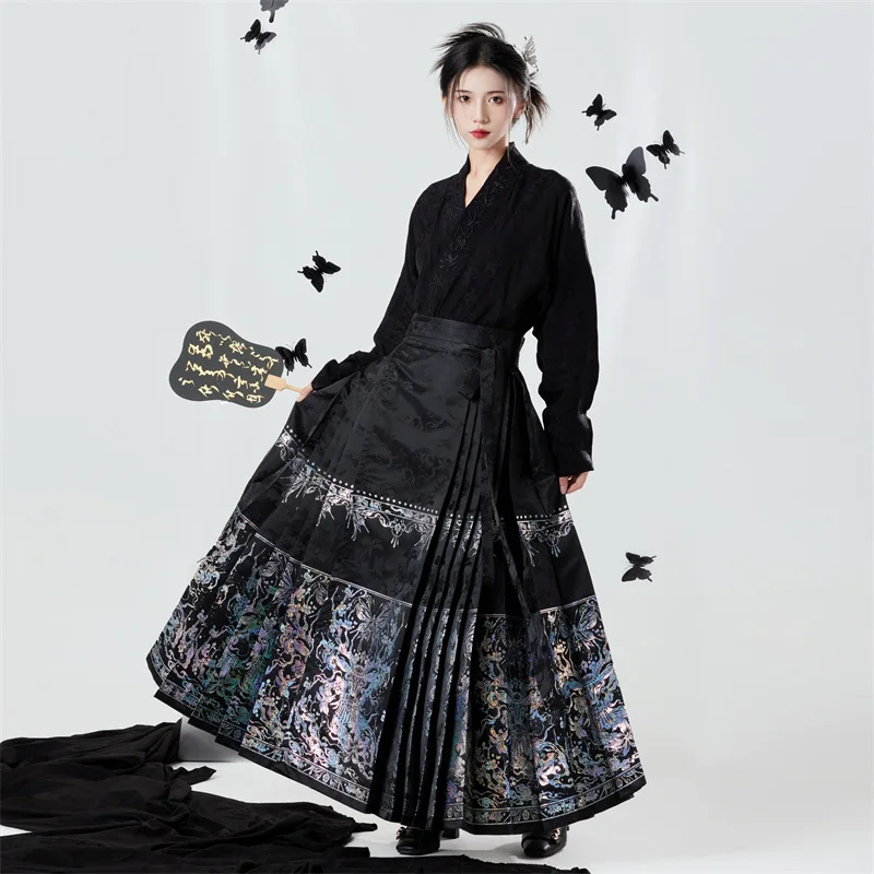 

Original Hanfu Woven Gold Horse-face Skirt Set Women 2023 Autumn New Chinese Retro Costume Fashion Darkness Style Perform Dress
