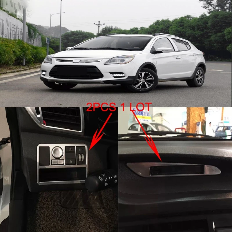 

Для Lifan X50 2014 2015 2013 Автомобильные аксессуары ABS светильник Переключатель отделка крышка часы дисплей автомобильное украшение