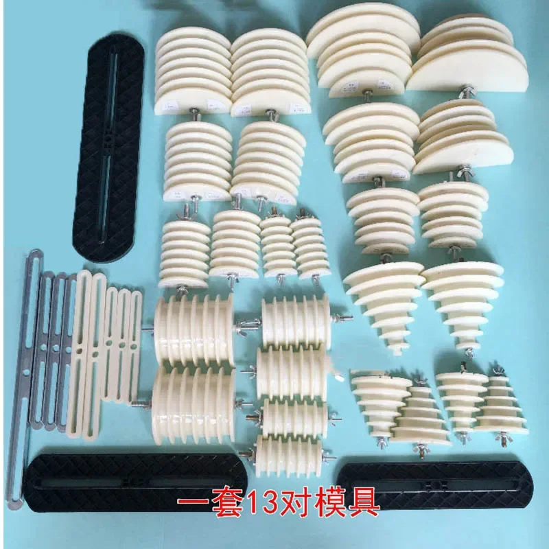 13 set motor universal winding mold maintenance tools powerful motor accessories