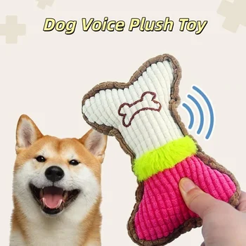 Plush Squeaky Bone Dog Toy (3 pieces) 1