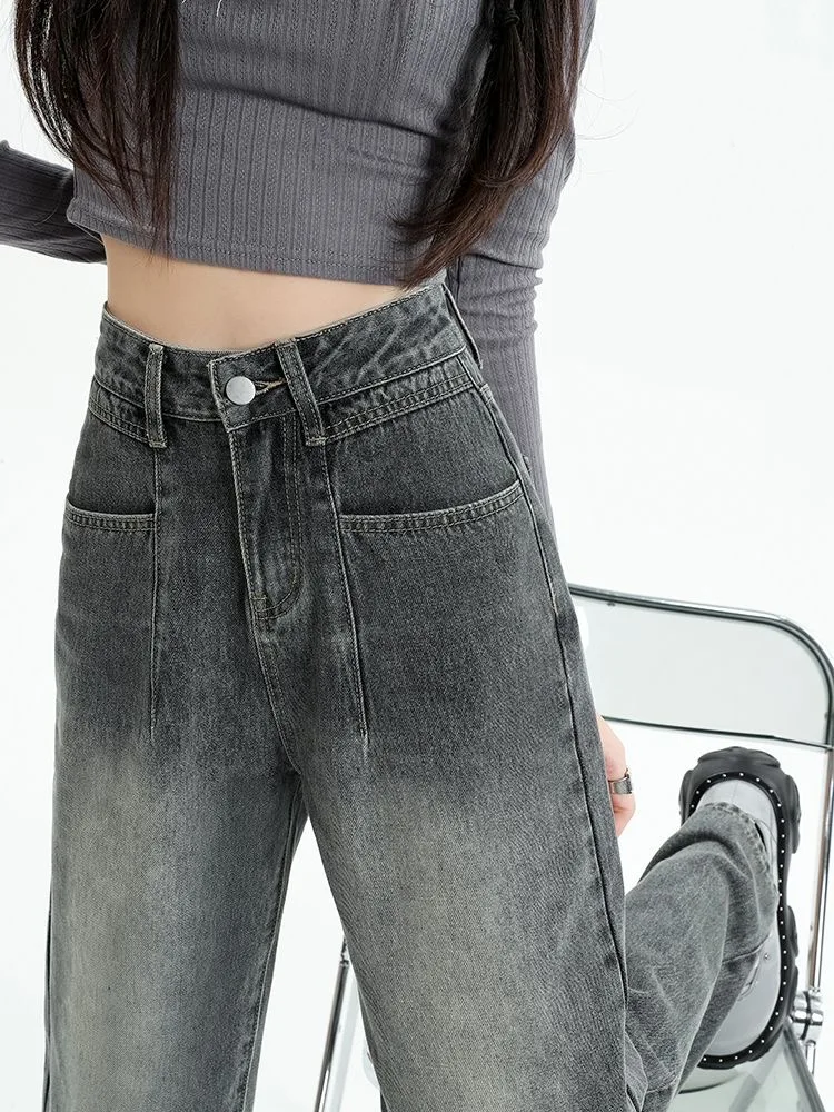 2024 plus size Straight Loose Wide Leg Women's Retro Stretch Sexy Denim Sports Pants Street Fashion Harajuku Jeans Pants