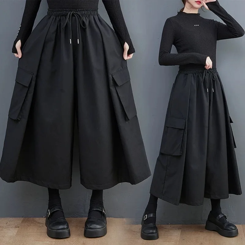 Bla Wide Leg Pants Women's Korean Sle Loose Slimming Spring Autumn Elastic Waist k Sle Casual Skirt Trendy