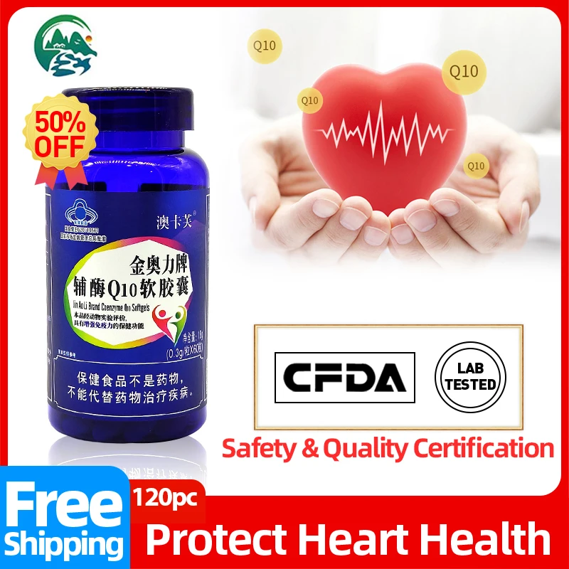 Coenzyme Q10 Capsules Coq10 Supplements Heart Health Improve Care Anti Aging Cardiovascular