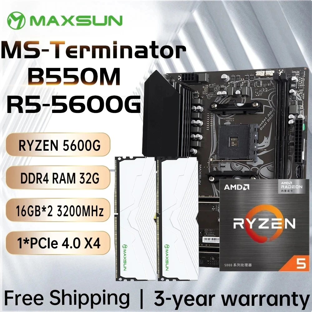 

Комплект материнской платы MAXSUN AMD B550M с процессором Ryzen 5 5600G DDR4 32 ГБ [16 ГБ * 2] 3200 МГц, компоненты для настольного компьютера, игровая материнская плата