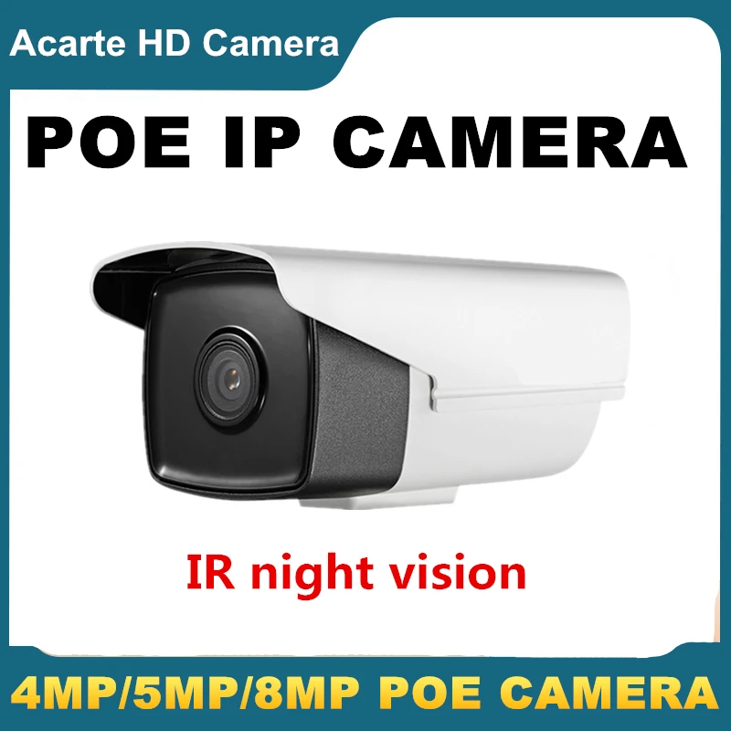 

Acarte Security POE Camera 4MP/5MP/4k-8MP Outdoor Waterproof IR Night Vision H.265 Audio Video Surveillance CCTV IP Camera Onvif