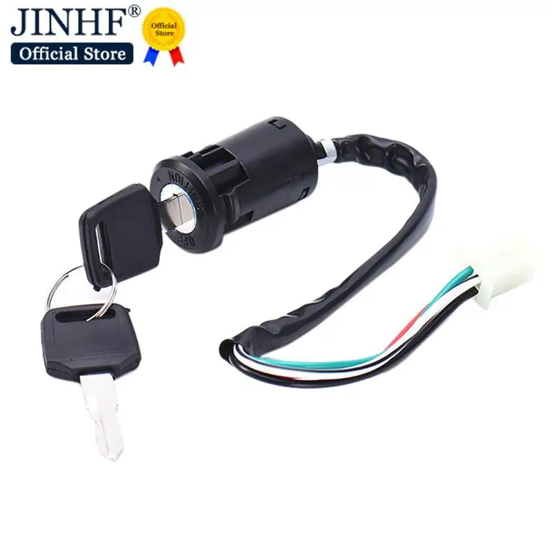 MotorcycleIgnitionSwitchKeyStartersMTBCylinderIgnitionSwitch