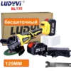 Electric Angle Grinder Brushless Motor 3 Speed Adjustment 21V 4.0a Lithium Battery Grinder 125MM  Cutting Machine Power Tools 1