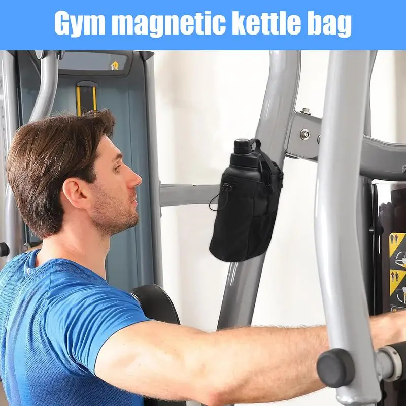 Magnetic Portable Gym Water Bottle Bag Magnetic Bottle Sleeve Pouch Strong Magnets to Fix Water Bottles Gym Storage Bag 5