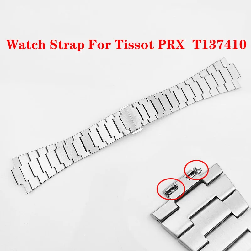 Cinturino Convesso In Acciaio Inossidabile Di Alta Qualità 12Mm Per Serie Tissot 1853 Prx Per Cinturino Orologio T137410