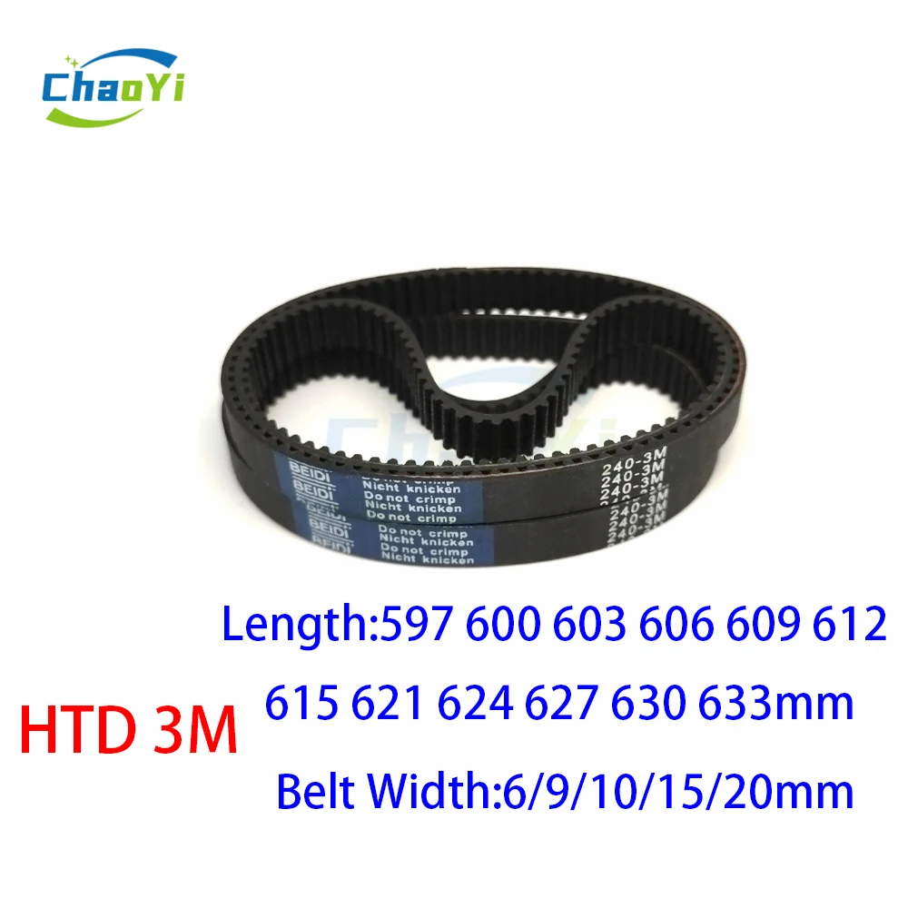 

HTD 3M Rubber Timing Belt Length 597 600 603 606 609 612 615 621 624 627 630 633mm Width 6/9/10/15/20mm Synchronous Drive Belt