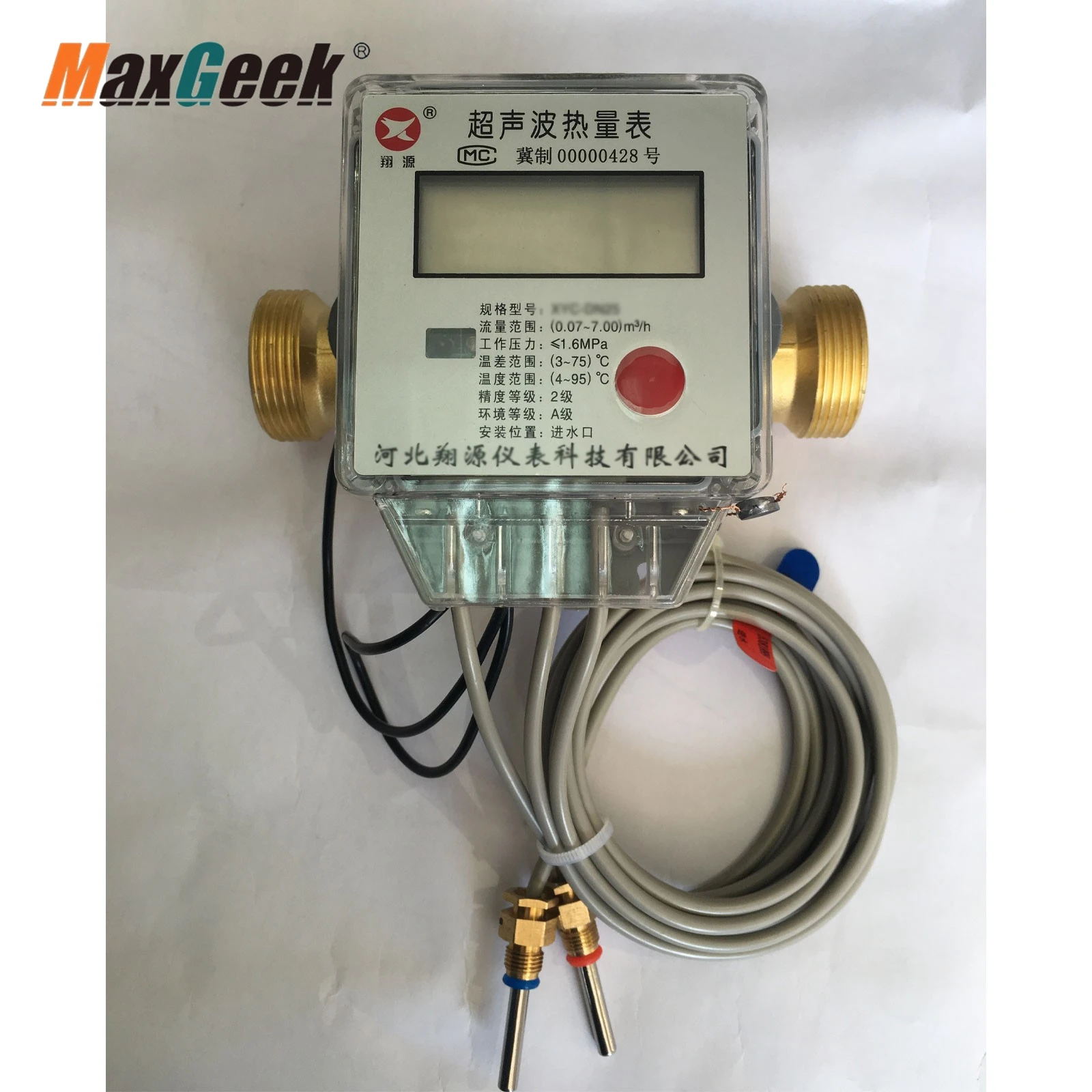 

Maxgeek DN15/DN20 /DN25 Pipeline Ultrasonic Heat Meter Applied to Central Air Conditioning System Heating & Cooling