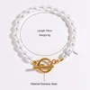 Friendship Bracelet Fashion New 2024 Resin Imitation Pearl OT Clasp Chain Women's Luxury Designer Jewelry Girlfriend Gifts 2