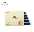 5 PCS Blue Ink