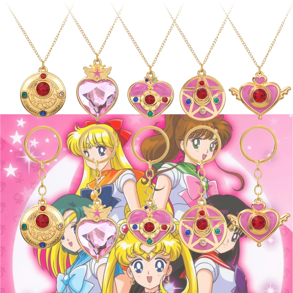Puella magi madoka magica schlüssel bund halskette sakura rosa liebe schlüssel bund kinomoto fünfzackiger stern anhänger halsband schmuck geschenk