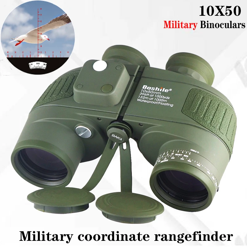 

10x5 0 Военный бинокль Оптический Прибор ночное видение Spyglass длинный обзор Профессиональный координатный дальномер для путешествий охоты кемпинга