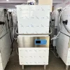 220V/380V 9.8KW Electric High-Efficient Dish Washing Machine for Restaurants and Hotels Kitchen hood type dishwasher 3