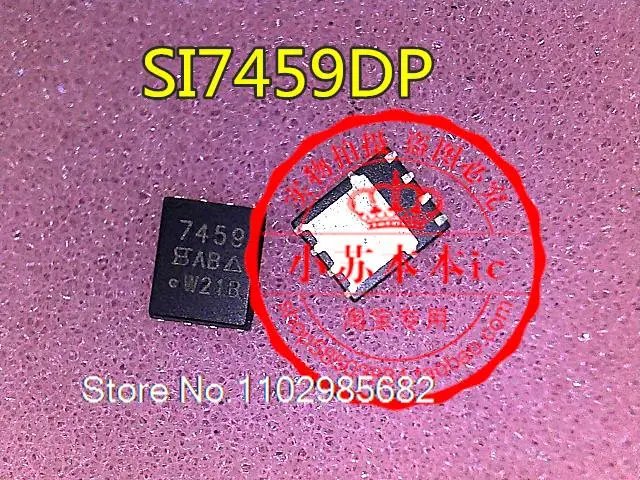 

SI7459DP-T1-E3 SI7459 7459 QFN8