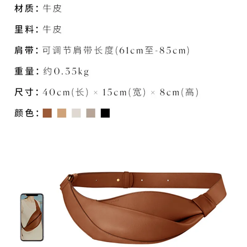 2025 New Fashionable Horn Bag large capacity pillow shaped personalized niche travel smooth cowhide crossbody bag 5