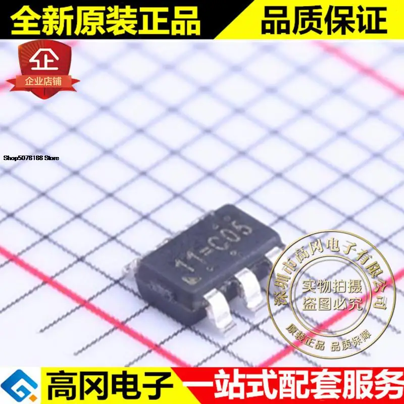 

5 штук RT8514GJ6 SOT23-6 11 = C05 RT8514