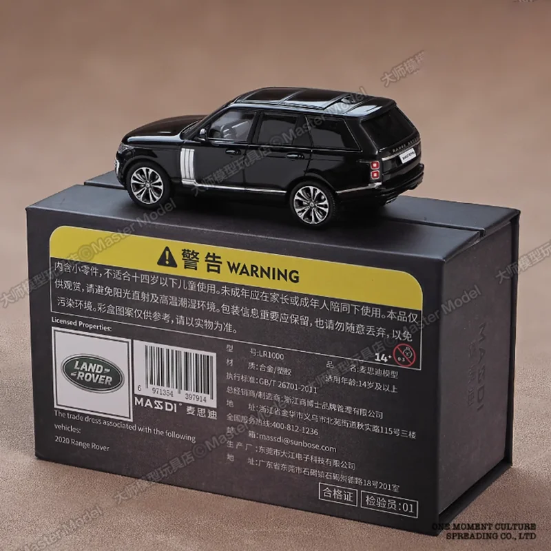 MASSDI 1/64 RANGE 2020 합금 자동차 모델 수집품 기념품 정적 완성 장식품 성인 선물 취미 및 장난감