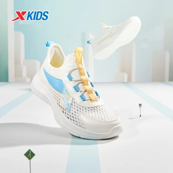 Xtep Teenager's Causal Shoes 2025 New Summer Large Mesh Sneaker Lightweight Fashionable Non-slip Running Shoes 675215119178