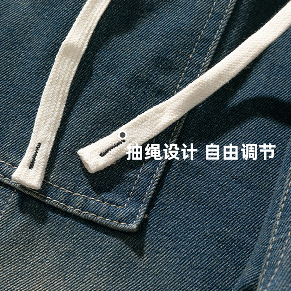 Рисунок 4 - Винтажные джинсовые брюки