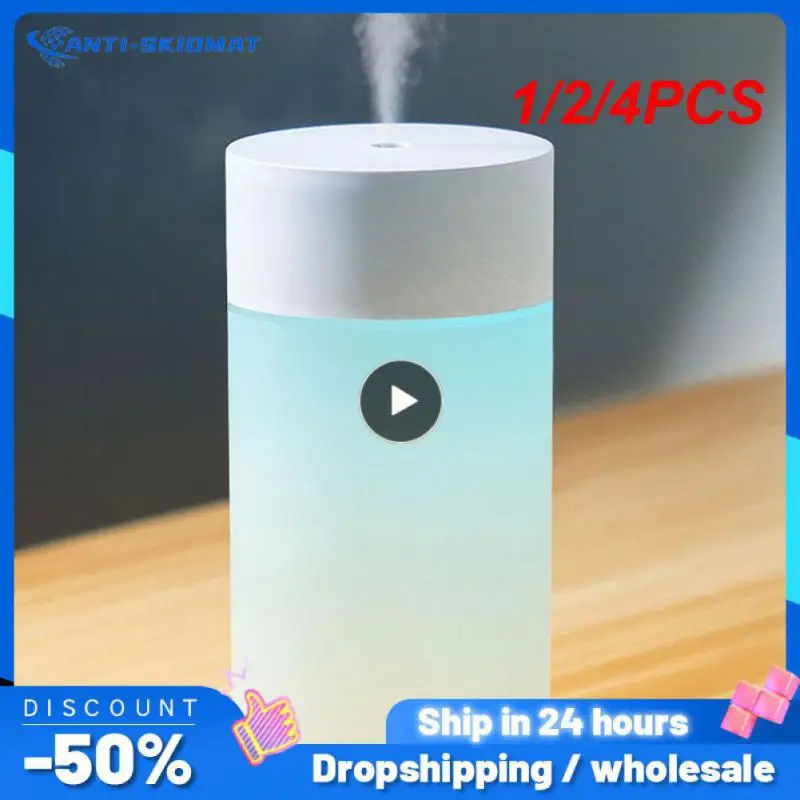 1/2/4PCS 260ml Mini Air Humidifier Purifier Colorful Night Light Mute USB Essential Oil Atomizer Portable Aromatherapy Diffuser air humidifier air purifier