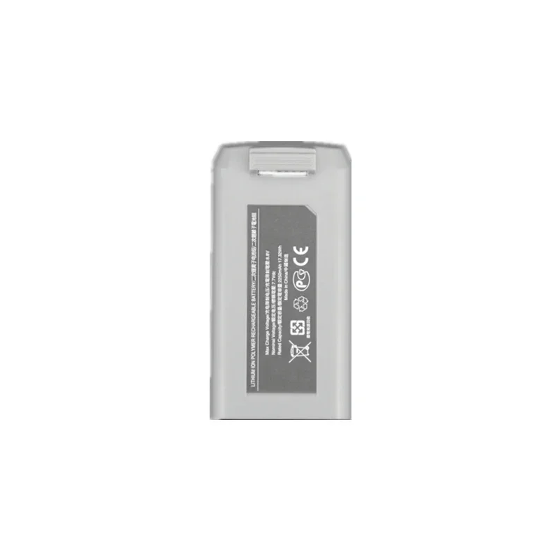 รูปสินค้า แบตเตอรี่โดรน 4K 2250 mAh
