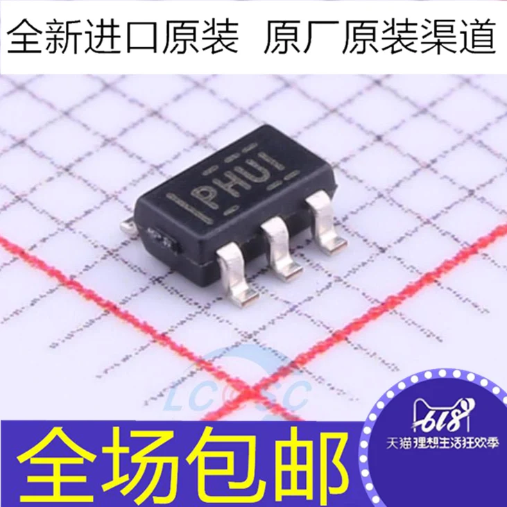 

10PCS/LOT TPS73033DBVR TPS73033DBV TPS73033DBVT PHUI