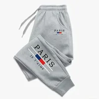 Sweatpants Gym Running Training Jogging Mountaineering Pants Hot Sale 1000+ Low price sales2025 New Men's Casual Sports Pants 1