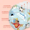 10PCS/20PCS Child Kids Disposable Face Masks 4 Layers Anti-Dust Pollution Mask Meltblown Dustproof Cartoon Bear dolphin Masks 4