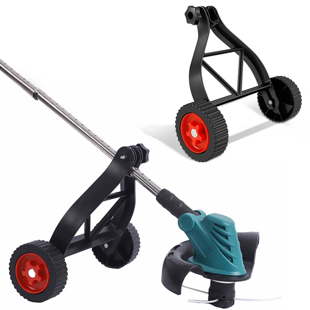 Universal Lawn Mower Support Wheel Adjustable Grass Gasoline Trimmer Attachment Garden Portable Side Hanging Electric Maintenanc 2